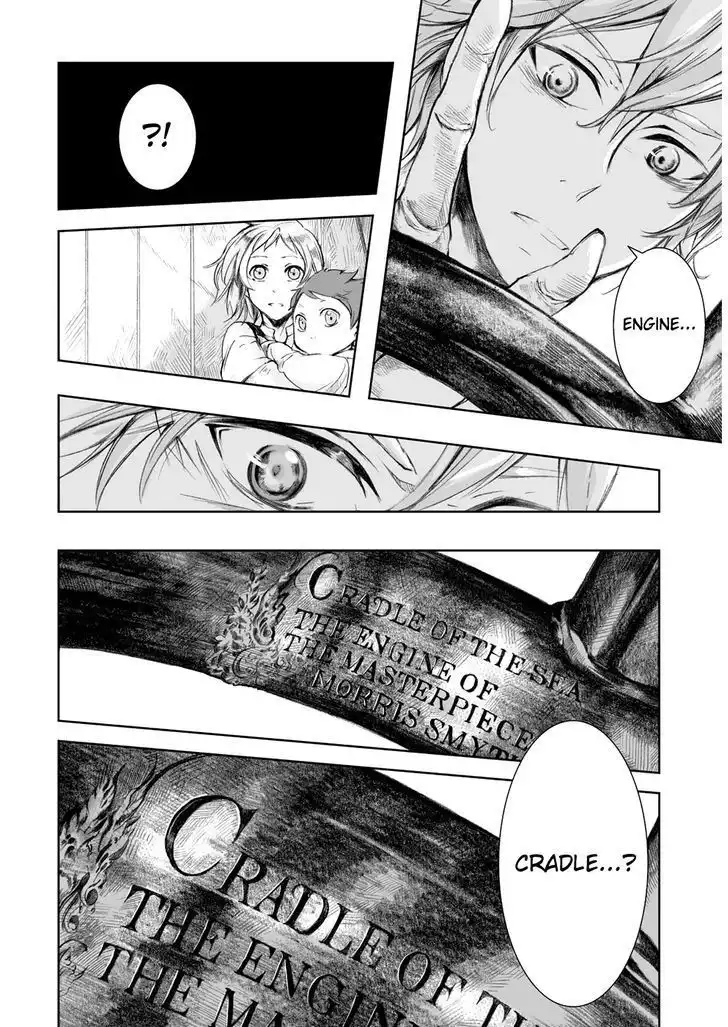 Umi no Cradle Chapter 5 18